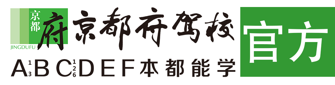 小骚逼肏的好舒服视频></div>
                    </a>
                </div>                                                                                                  
                <!-- logo -->
                <button type=